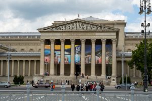 Városliget Budapest Impulzív Magazin Szépművészeti Múzeum